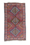 Vintage Persian Rug, Qashqai Rug, 3' 9" X 6' 6" Handmade Rug