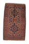 Vintage Afghan Area Rug 4' 1" X 6' 10"