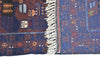 Vintage Afghan Rug 3' 9" X 5' 6"