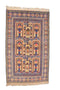 Vintage Persian Rug Baluchi Area Rug  4' 0" X 6' 7" Handmade Rug