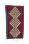 Vintage Persian Rug, Oriental Senneh Rug 2' 11" X 5' 8" Handmade Rug