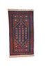Vintage Afghan Handmade Rug 2' 5" X 4' 4"