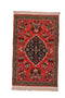 Oriental Qum Wool Persian 2' 7" X 4' 1" Handmade Rug