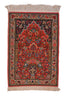Oriental Qum Wool Persian 2' 9" X 4' 1" Handmade Rug