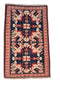 Vintage Area Rug Kazak Turkish 5' 4" X 3' 4" Wool Handmade Rug