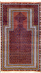 Vintage Persian Rug Baluchi Tribal Rug  Tribal Rug, Red Beige 3 x 5
