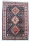 Vintage Persian Rug, Qashqai Rug, 5' 6" X 8' Handmade Rug