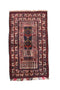 Vintage Persian Rug 3' 9" X 5' 10" Handmade Rug