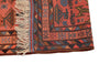 Vintage Tribal Bohemian Afghan Rug 3' 6" X 5' 4"