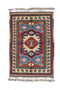 Vintage Tribal Kazak Rug 3' 2" X 4' 7" Handmade Rug