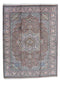 Vintage Kashmir Oriental Rug Wool and Cotton Rug 9' 3" X 12' 2" Handmade Rug