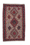 Oriental Sumak 3' 8" X 6' 2" Handmade Rug