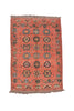 Vintage Persian Rug Kargahi Boho Tribal 3' 11" X 5' 2" Handmade Rug