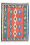 Oriental Turkish Kilim Turkish 4' 10" X 6' 8" Handmade Rug