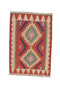 Oriental Yalamah Persian 5' 1" X 7' 11" Handmade Rug