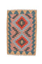Vintage Afshar Persian Rug 4' 9" X 6' 4" Handmade Rug