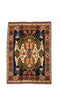 Vintage Persian Rug  6' 11" X 9' 1" Handmade Rug