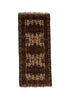 Vintage Afghan Tribal Rug 4' 7" X 7' 0"