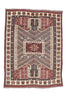 Afghan Vintage Oriental Rug 4' 8" X 6' 0"