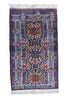 Vintage Oriental Afghan Hand Woven Rug 3' 8" X 7' 3"