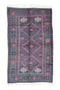 Tribal Afghan Antique Rug 4' 4" X 6' 3"
