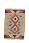 Vintage Persian Rug, Tribal Nahawan Area Rug 4' 10" X 7' 10" Handmade Rug