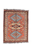 Vintage Persian Tribal Rug  4' 0" X 4' 11" Handmade Rug