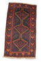 Tribal Vintage Afghan Rug 5' 8''x 7' 5''