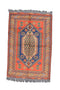 Vintage Hamadan Persian Rug 5' 2" X 7' 6" Handmade Rug