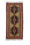 Oriental Turkish Kilim 4' 11" X 10' 2" Handmade Rug