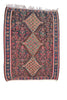 Oriental Turkish Kilim 4' 3" X 5' 9" Handmade Rug