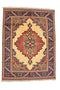 Vintage Persian Tribal Rug  5' 2" X 6' 9" Handmade Rug