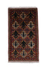 Oriental Yalamah Persian 2' 7" X 4' 7" Handmade Rug