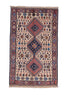 Oriental Yalamah Persian 2' 6" X 4' 1" Handmade Rug