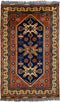 Vintage Persian Rug Tribal Rug, Blue Red Rug, 3' x 5'