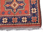 Vintage Persian Rug Kargahi Boho Tribal 2' 5" X 4' 3" Handmade Rug