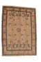 Vintage Persian Chubi 4' 8" X 6' 7" Handmade Rug