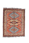 Vintage Heriz Persian Rug 5' 1" X 6' 5" Handmade Rug