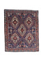 Vintage Afshar Persian Rug 4' 6" X 5' 6" Handmade Rug