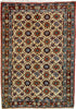 Oriental Veramin Vibrant Motif Persian Rug, Beige/Red