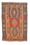Oriental Turkish Kilim Turkish 3' 10" X 5' 9" Handmade Rug