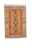 Oriental Turkish Kilim Turkish 3' 8" X 5' 5" Handmade Rug