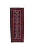 Vintage Afghan Long Runner Rug 2' 8" X 11' 0" Hand Woven Rug