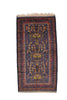 Vintage Oriental Persian Area Rug 3' 8" X 6' 10"