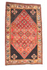 Vintage Persian Rug, Qashqai Rug, 4' 7" X 7' 7" Handmade Rug