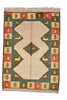 Vintage Tribal Turkish Kazak Rug 3' 8" X 5' 1" Handmade Rug