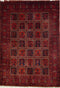 Vintage Khan Mohammadi Turkman Persian Tribal Rug, Red Blue, 5' x 6'5"