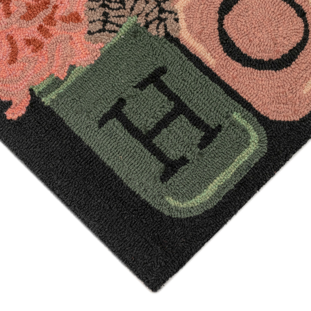 Trans Ocean Frontporch Holiday Home Area Rug