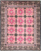 Suzani, 8x10 Pink Wool Area Rug - 8' 0" x 10' 2"