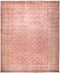 Ziegler, 12x15 Pink Wool Area Rug - 12' 3" x 14' 9"